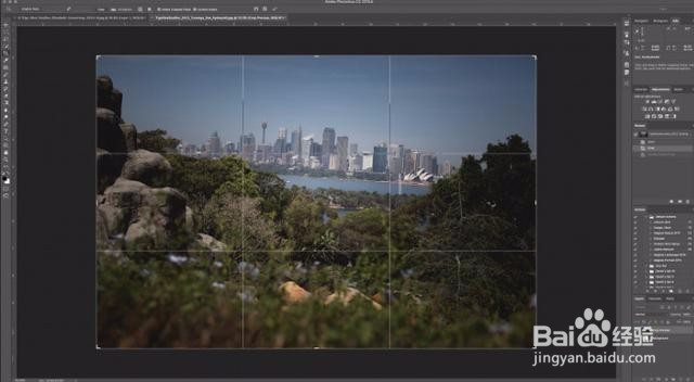 Photoshop内容感知裁剪工具填充旋转教程