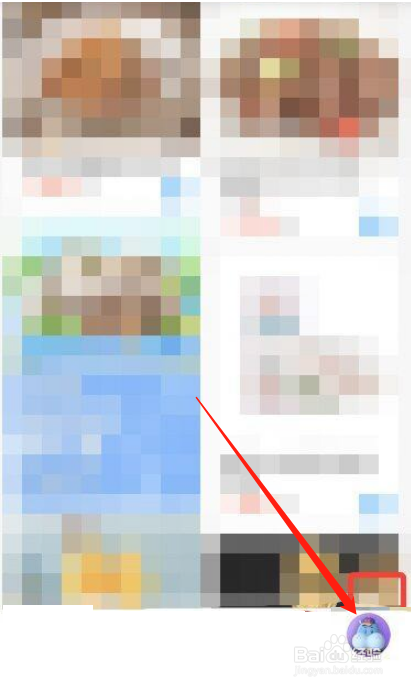 盒马鲜生设置长辈模式的方法?