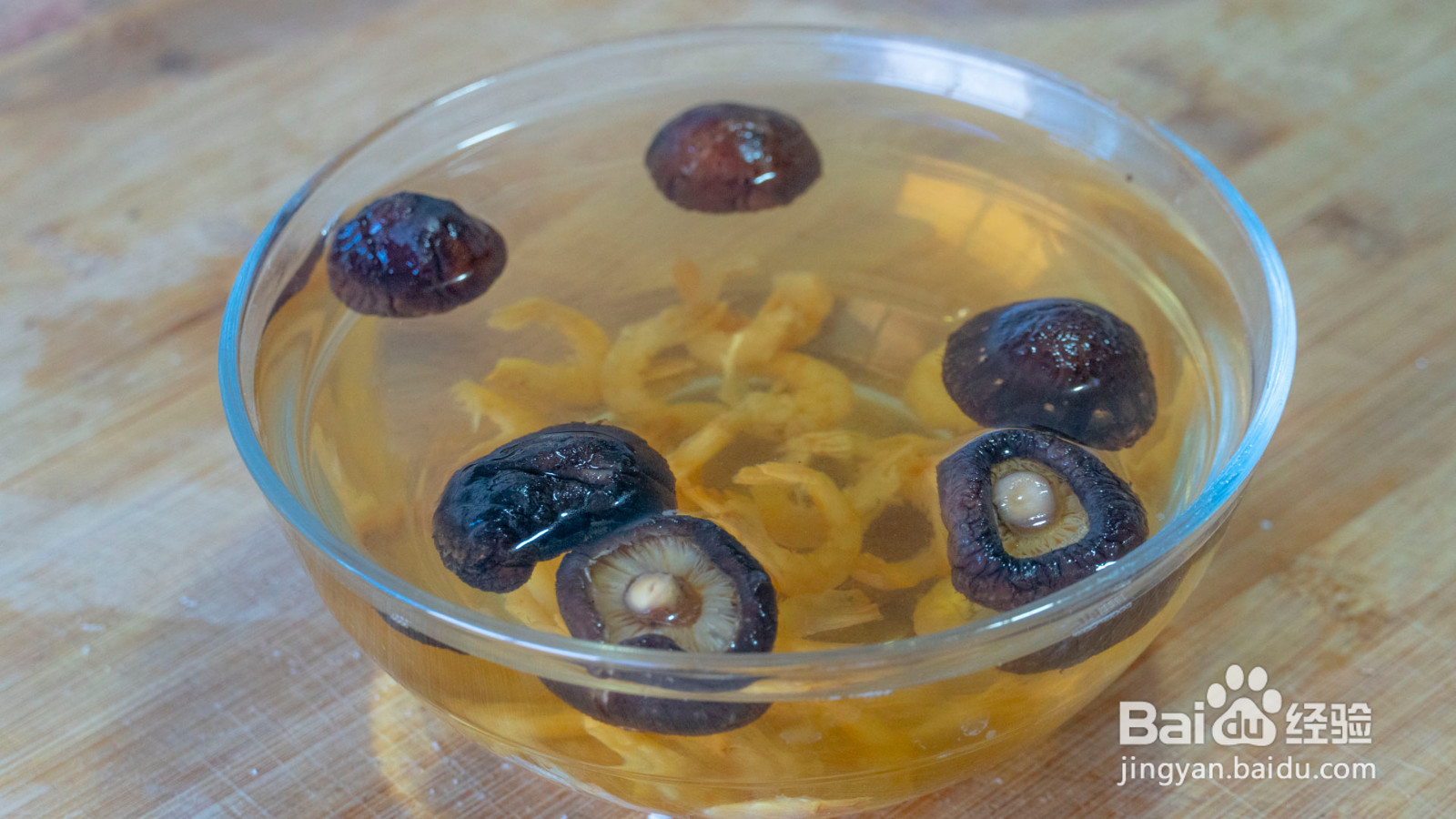 芋头五花肉的做法