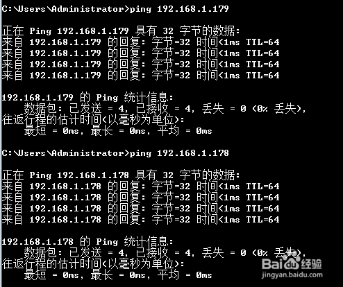 Linux服务器单网卡绑定多IP地址：[2]永久设置