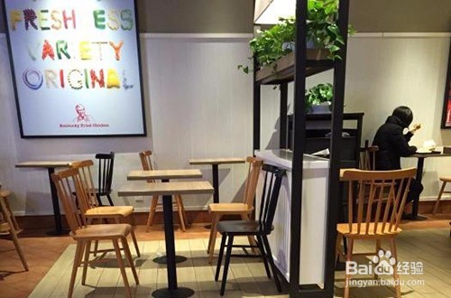 餐饮店要如何装修好 茄子歌有招