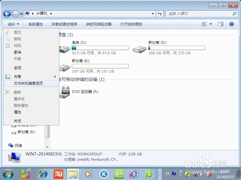 解决\