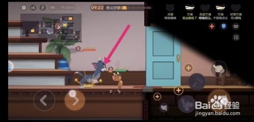 猫和老鼠手游怎么玩？