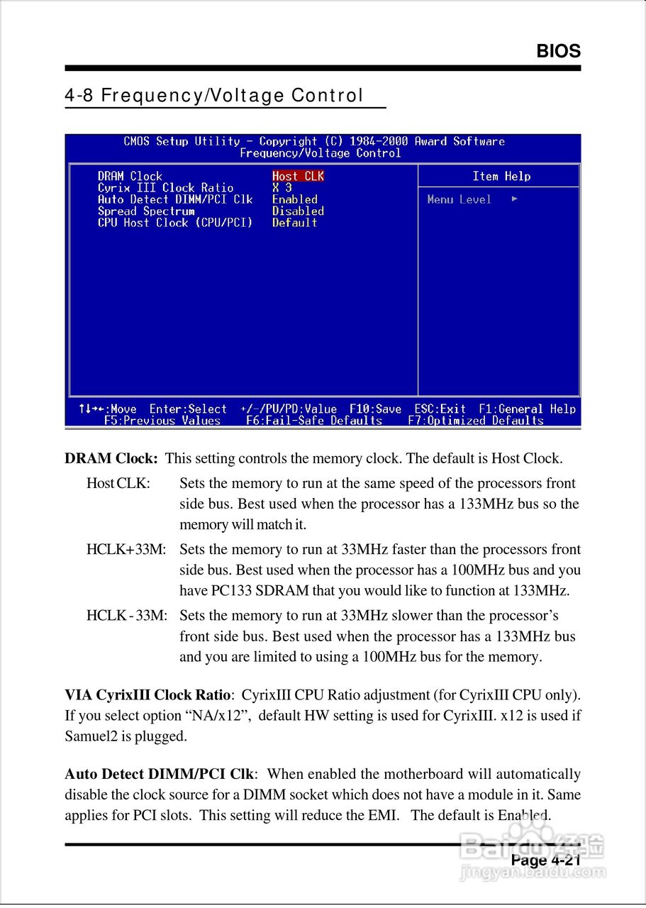 磐正EP-3VWM+型主板说明书:[5]