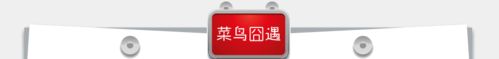 iphone/ipad防盗全攻略