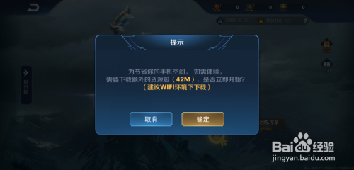 王者荣耀日之塔在哪？日之塔怎么进入