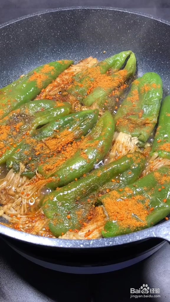 青椒金针菇做法