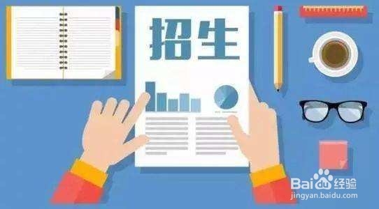 高考填报志愿可以选择哪些热门专业?