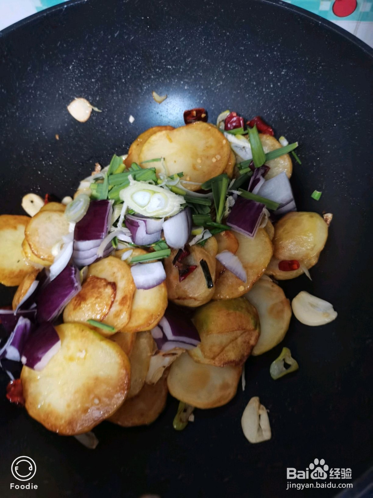 干锅土豆片超下饭的做法