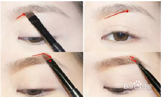 肉嘟嘟圆脸变小V脸的化妆技巧！