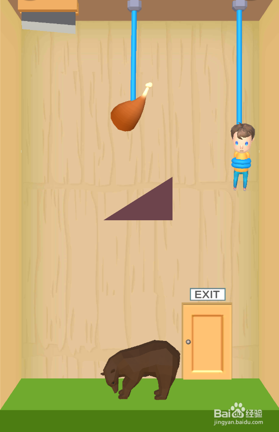 Help The Boy的Level 29怎样过关？