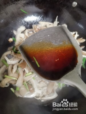家常的蘑菇炒韭菜