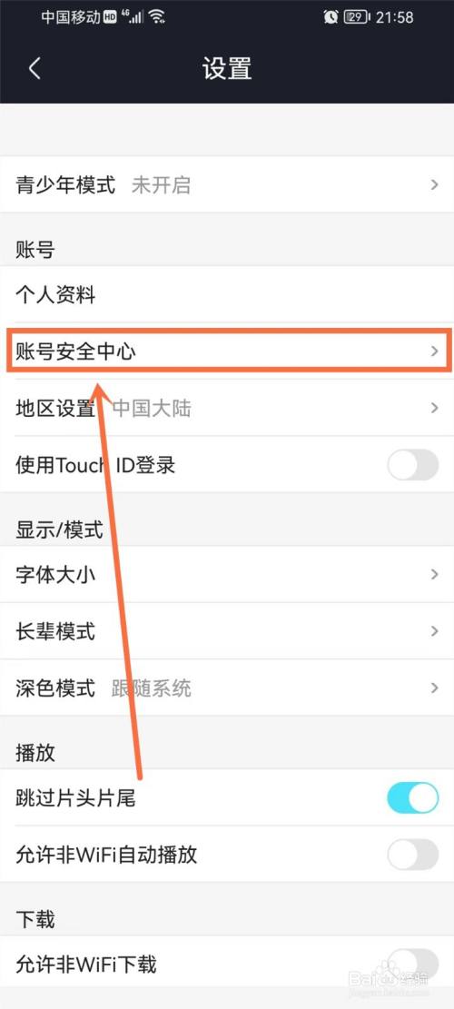 54a89daee8d7592acf8963cf9f31dfb6336c67fd.jpg?x-bce-process=image%2Fresize%2Cm_lfit%2Cw_500%2Climit_1%2Fquality%2Cq_80