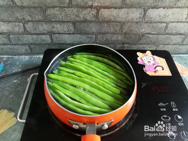 四季豆肉末的制作方法