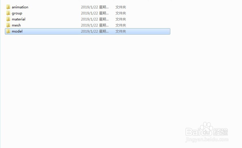狂热运输如何修改游戏载具乘坐容量