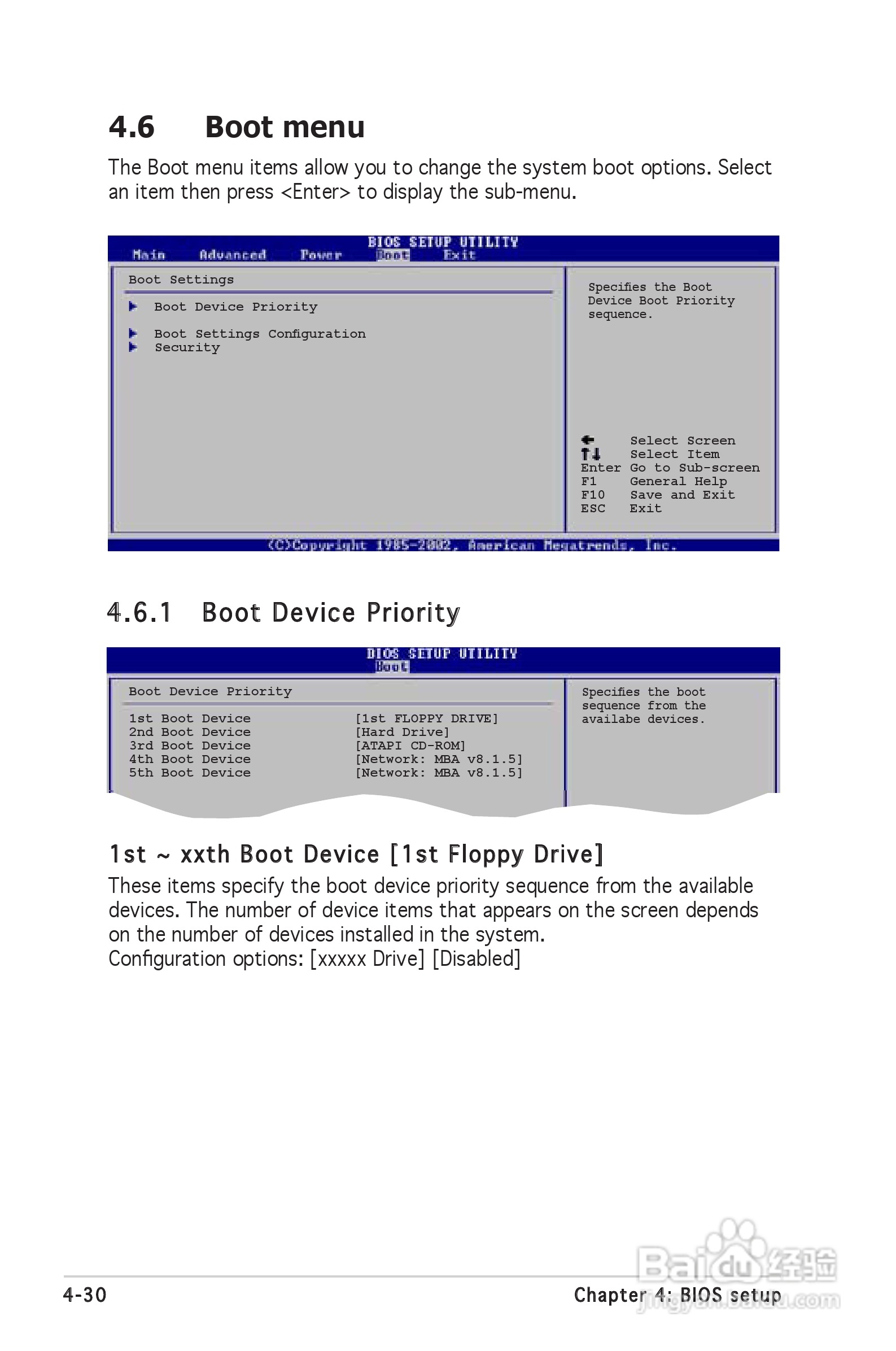 华硕 P5MT-C型主板说明书:[9]