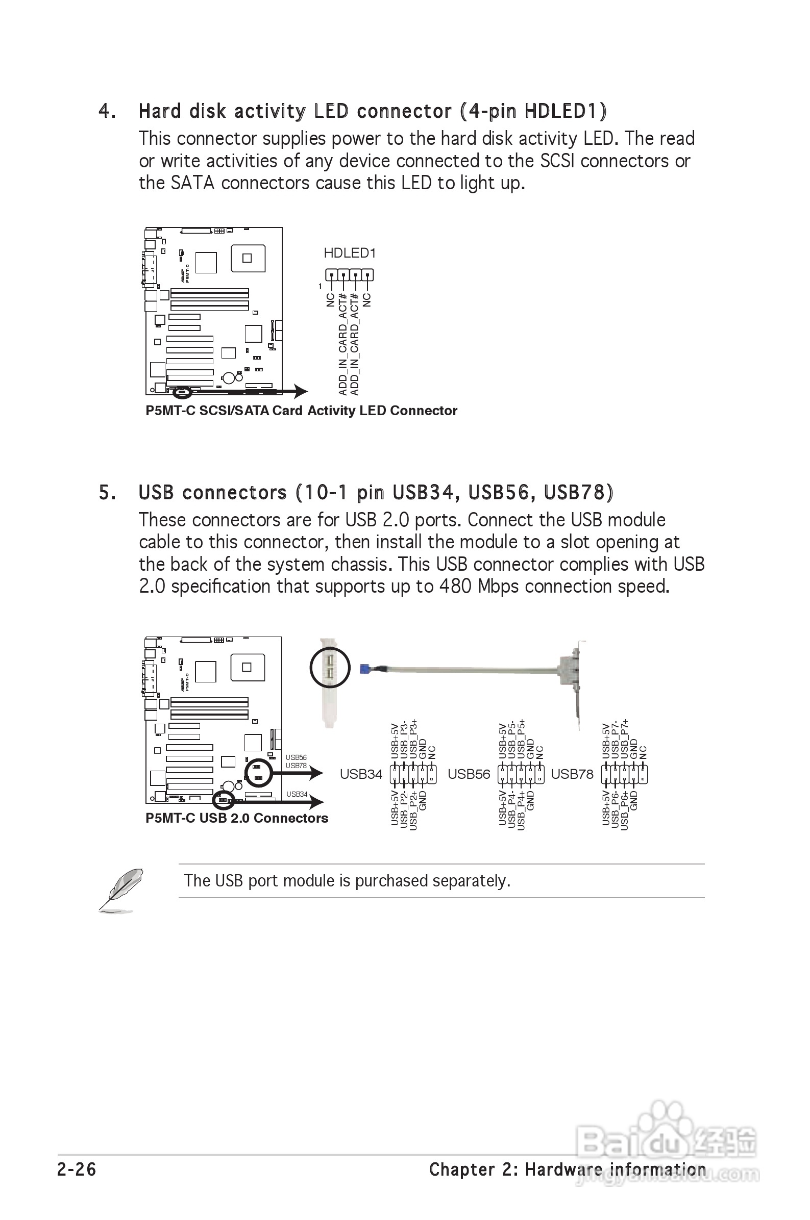 华硕 P5MT-C型主板说明书:[5]