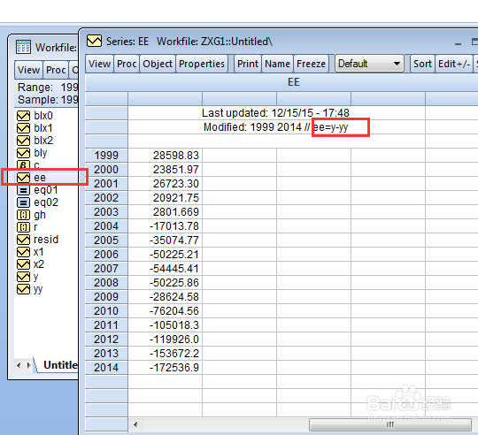 使用Eviews 7做自相关问题的检验