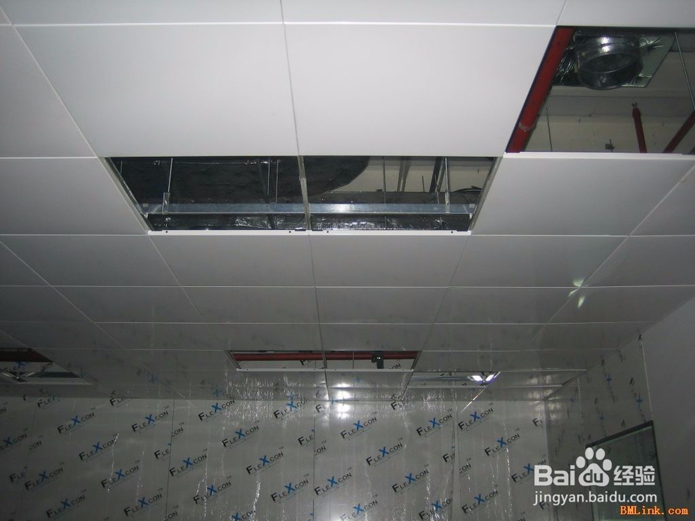 天花板吊顶怎么安装