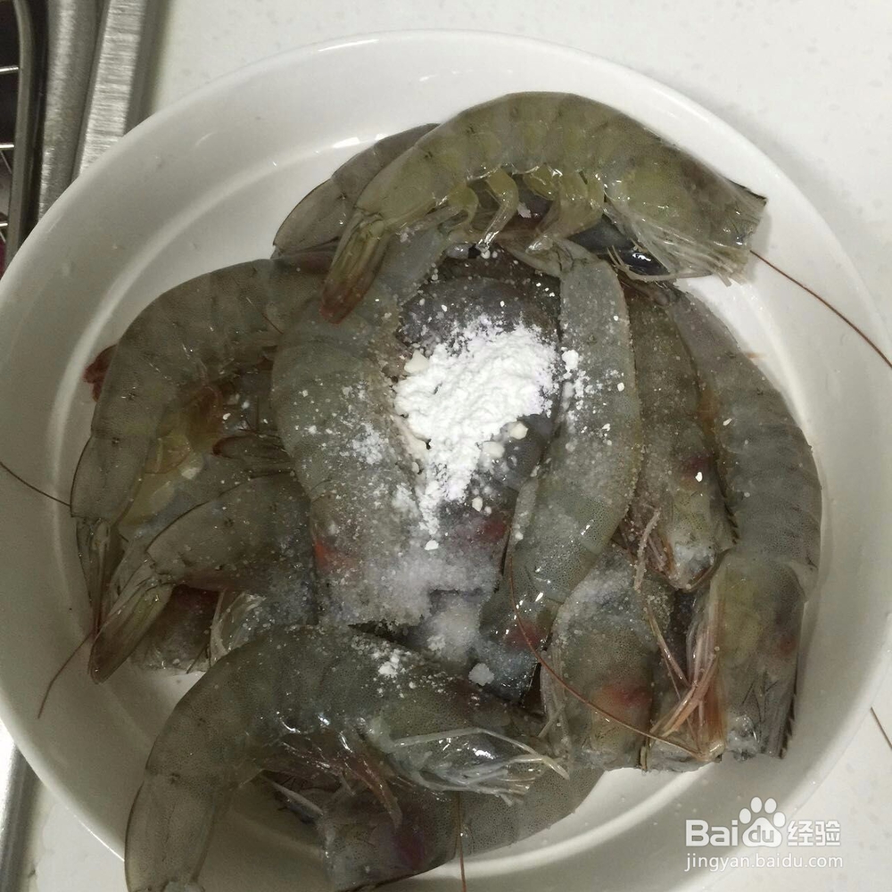 油焖大虾简单做法,大虾怎么做好吃