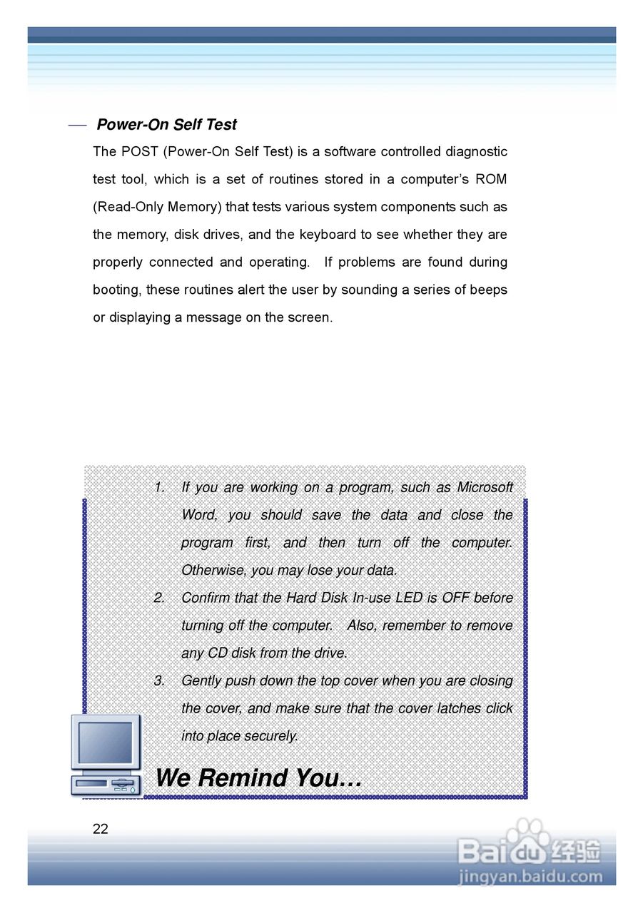 Targa Traveller 826W笔记本电脑说明书:[4]