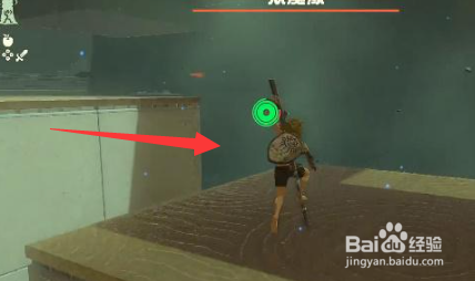 王国之泪亚恩萨米诺怎么打