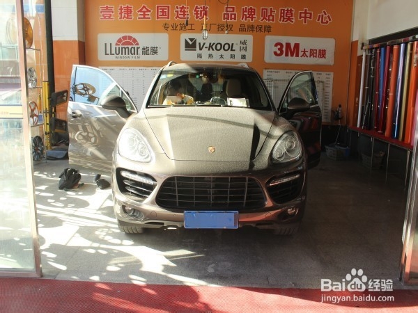 北京保时捷卡宴 导航地图升级