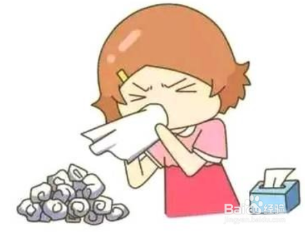 长期有黑眼圈可能是这些地方生病了