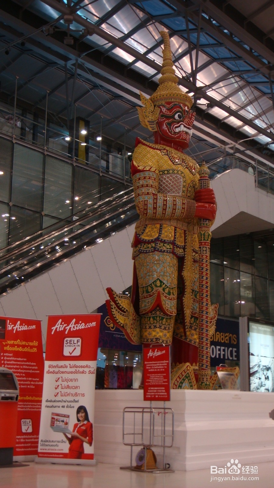 背包吧，少年！泰国自助游：[2]落地入境