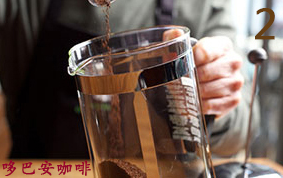 哆巴安咖啡教室——如何用法压壶制作咖啡