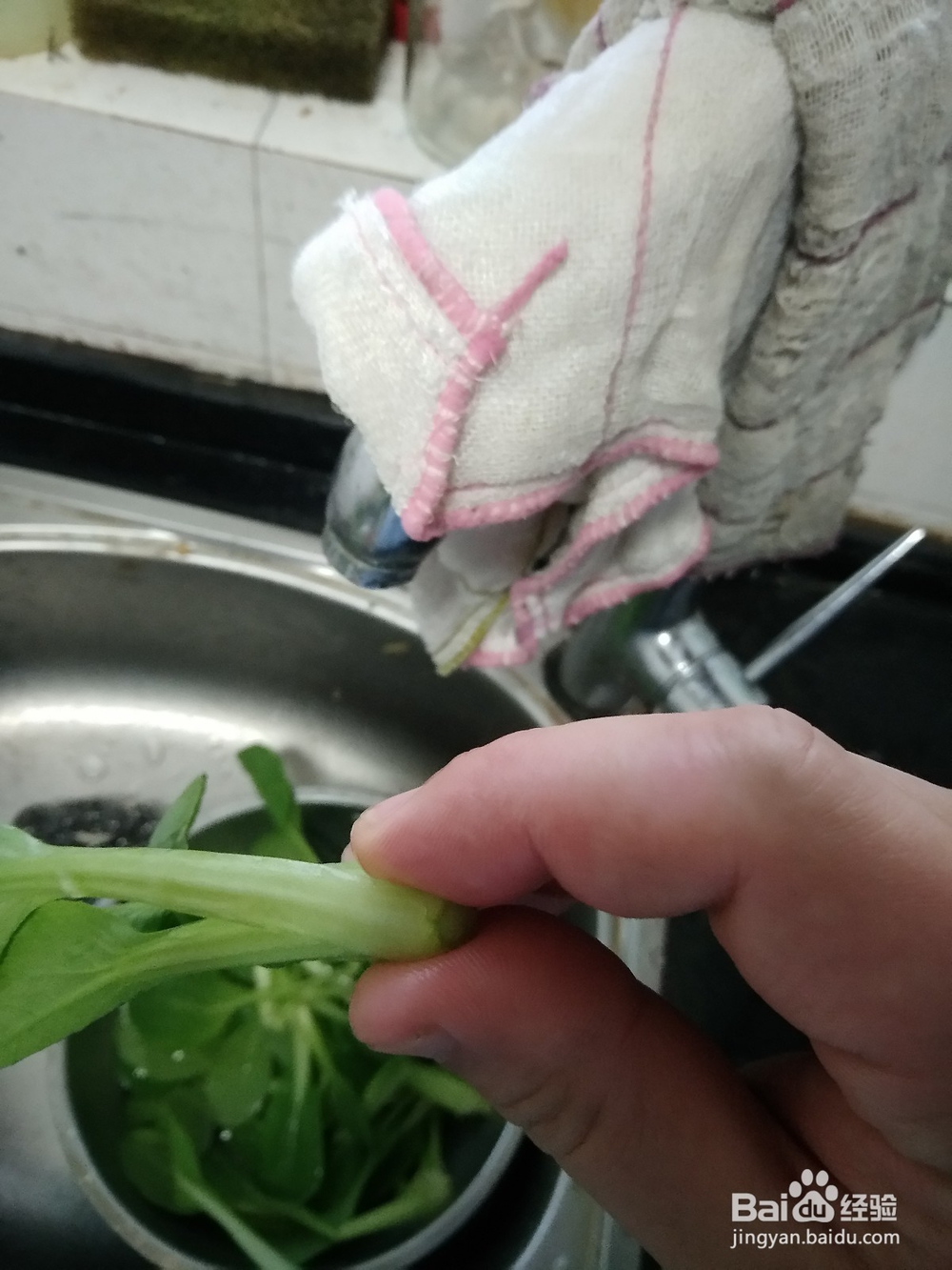 小青菜一手撵开法