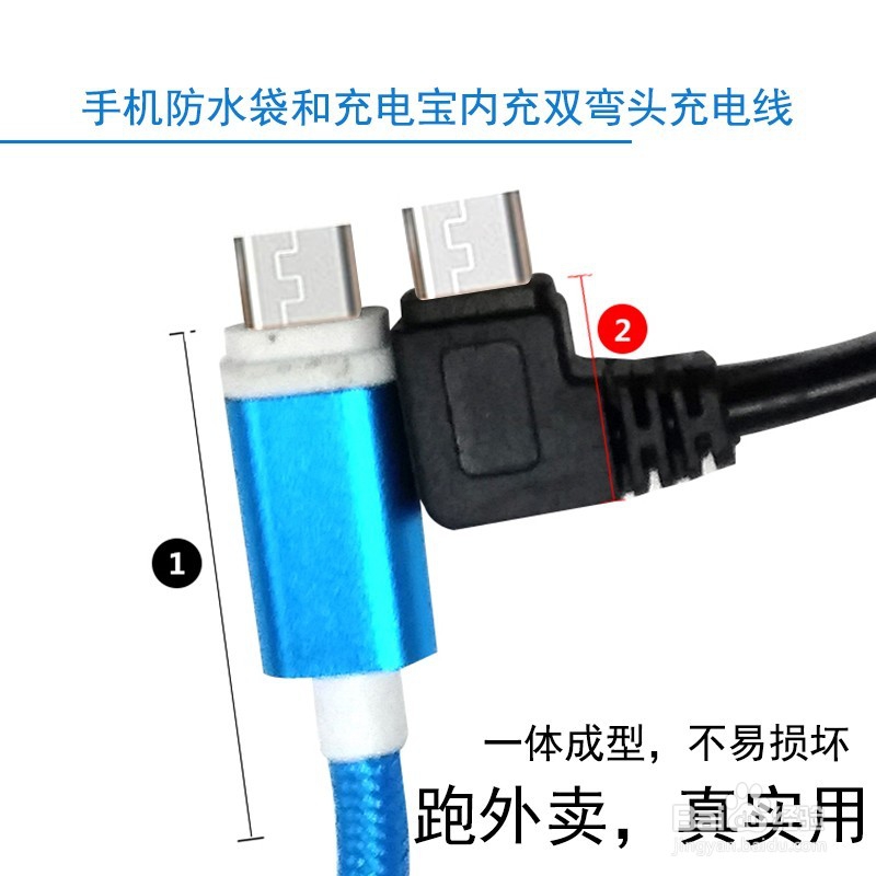 外卖小哥可以没有衣服裤子,这个东西不能没有!