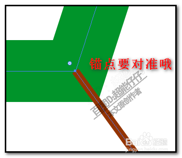 illustrator怎么找出五角星中心点真正的中心点