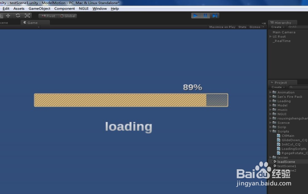 Unity3D:异步加载场景资源进度条