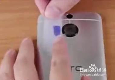 手机怎么设置紫外线灯