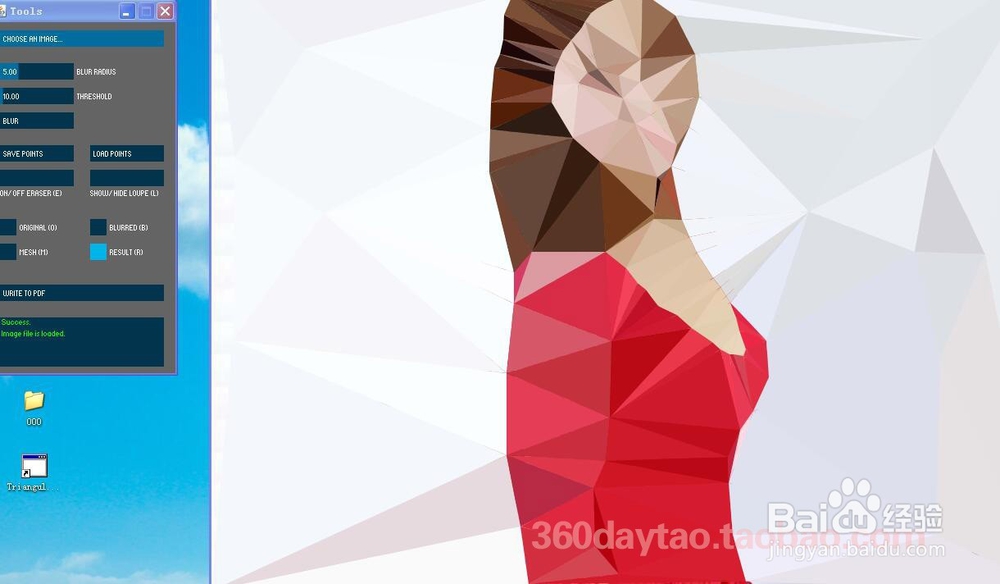 如何DIY现代感超炫超强的多边形图案和背景