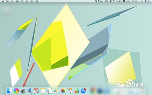 MOV格式视频如何播放