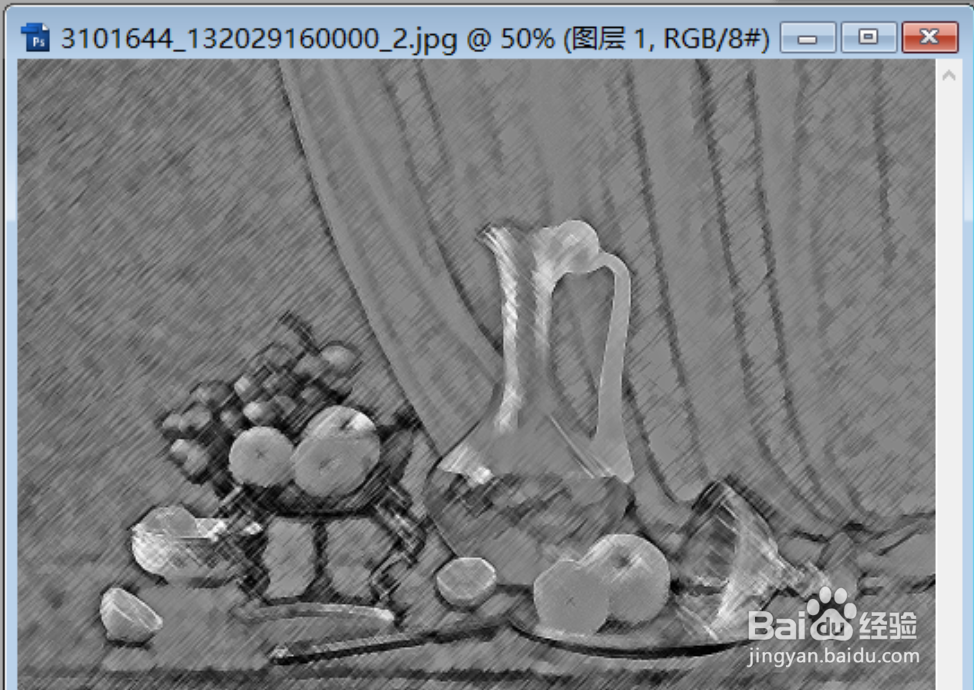 PS中将真实图片转换为绘画效果