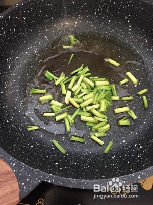 养生食补韭菜煎蛋