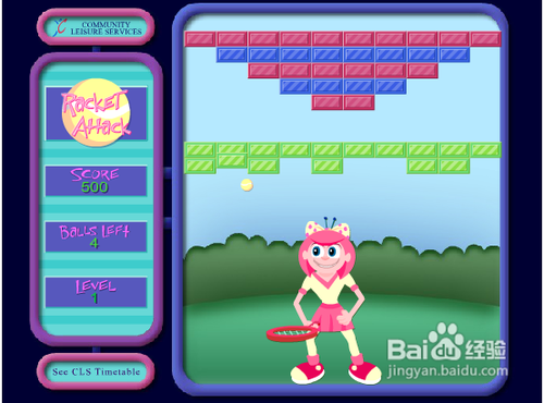 网球打砖块攻略