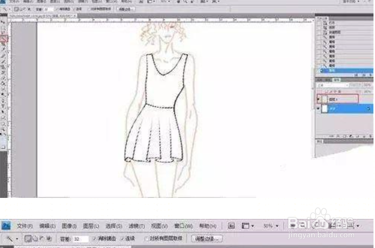 怎样用CDR+PS画服装效果图?