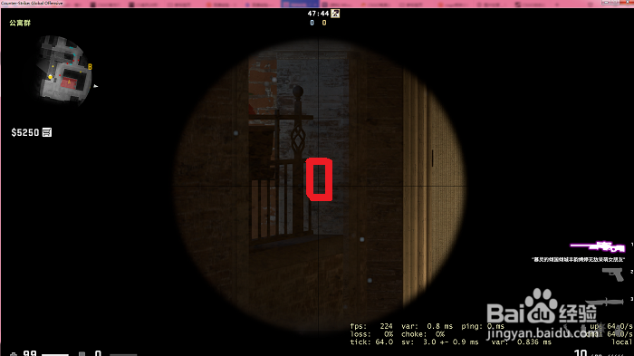 【STEAM游戏】CSGO炼狱小镇警守二楼单向烟教学