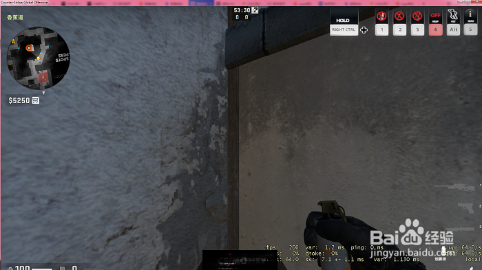 【STEAM游戏】CSGO炼狱小镇进攻B警家烟怎么扔
