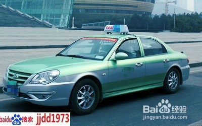 说说出租车：[20]出租车司机与乘客的关系原则