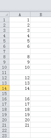 excel函数countblank简单用法