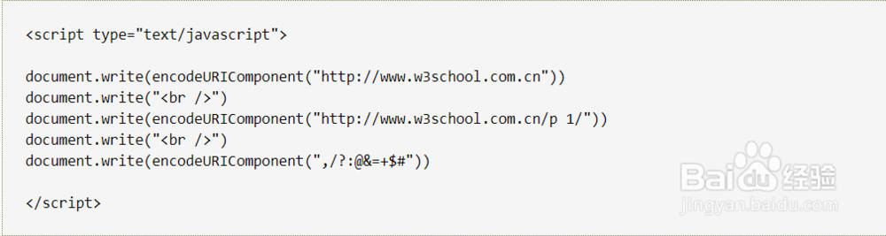 TomCat出现RFC 7230 and RFC3986,报错如何解决