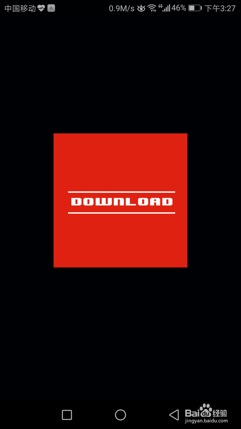 如何在安卓智能电视上安装Adobe Flash播放插件