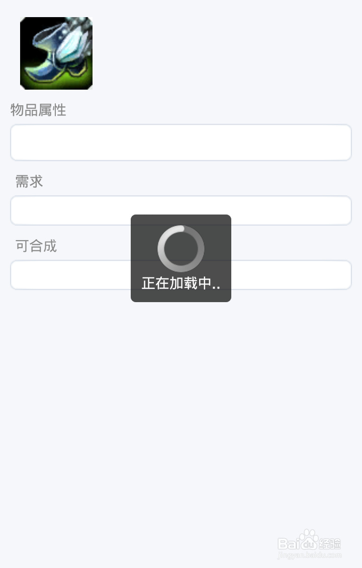 LOL沙漠死神 如何出战，吊打上单