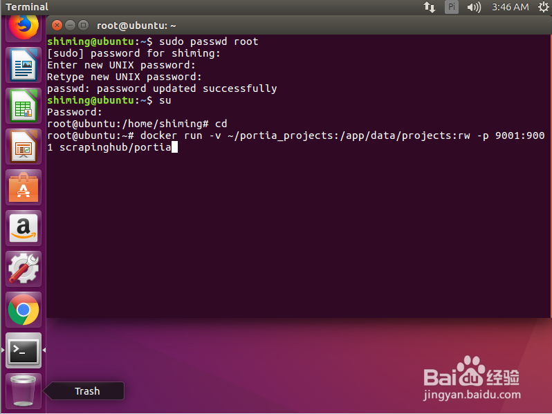 在ubuntu下部署可视化爬虫Portia
