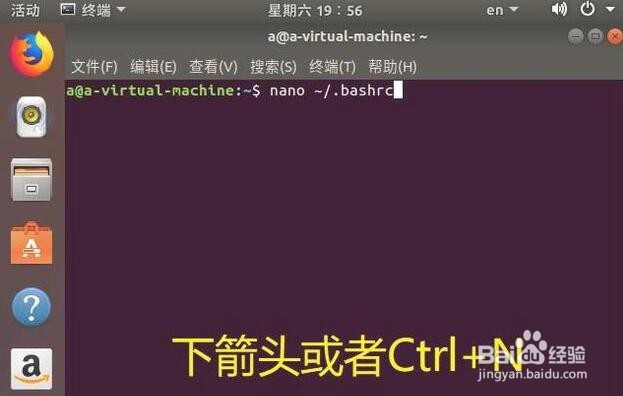 Bash shell如何操作使用